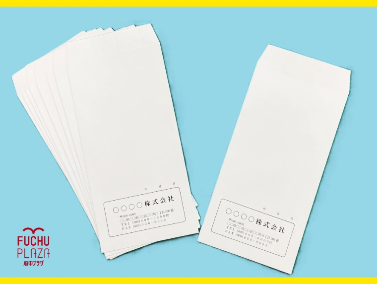 封筒印刷のご注文が好評