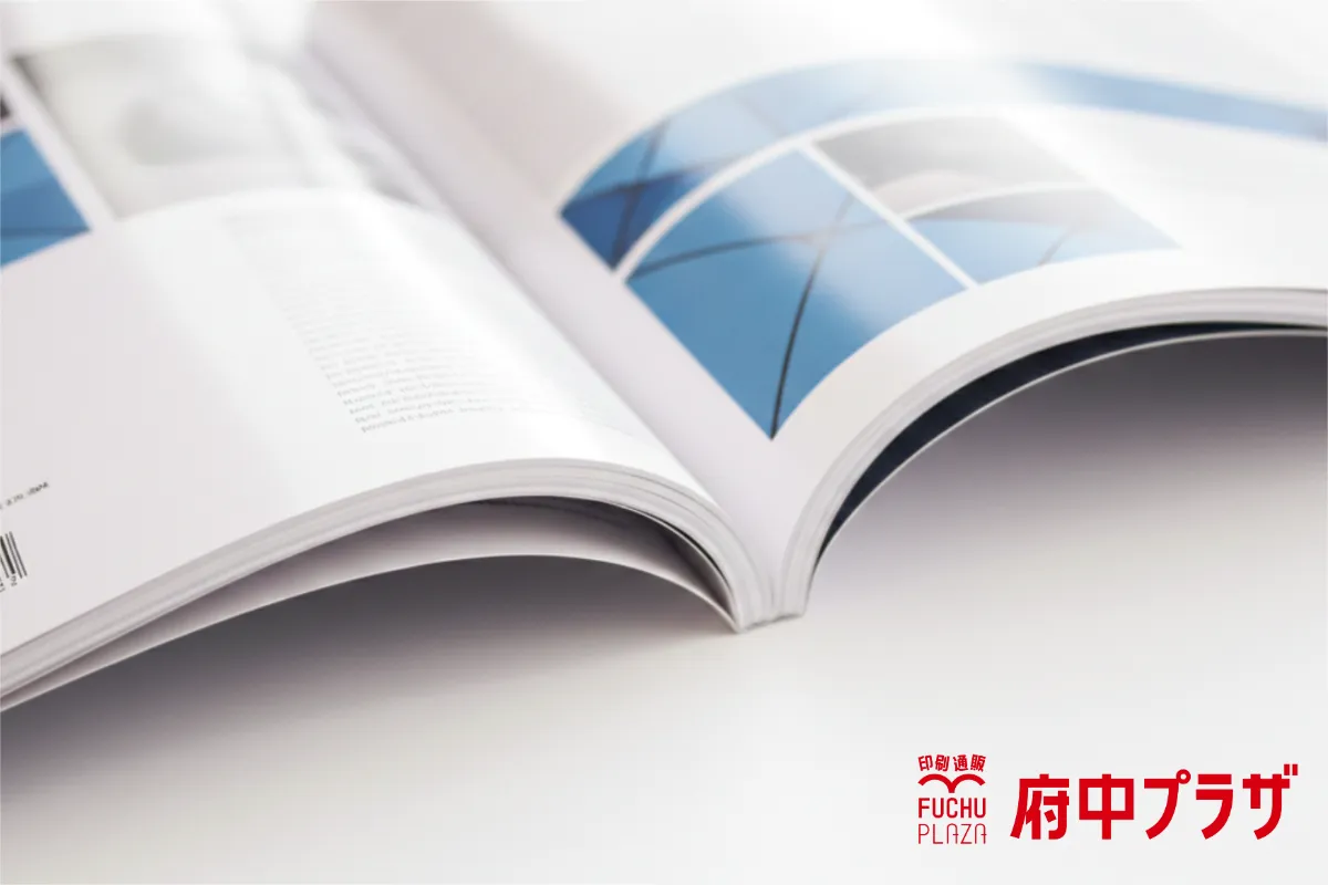 無線綴じ製本 製本サンプル2